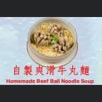 Best 79. Beef Ball Noodle Soup in New York, NY