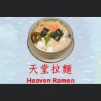 Best 89. Heaven Ramen in New York, NY