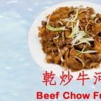 Best 3. Beef Chow Fun in New York, NY